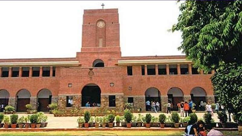भारत के 10 सबसे अच्छे कॉलेज - Best College in India