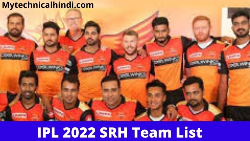 IPL 2022 SRH Team List
