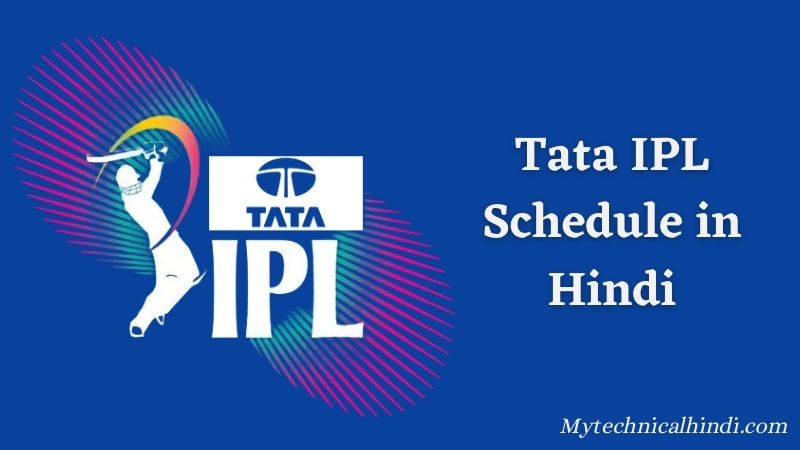 Tata IPL Schedule in Hindi