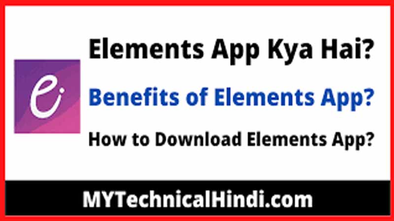 elements app